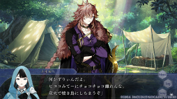 ꡼ No.014Υͥ / Υץ쥤ݡϰǤĤΤ⡤뤬椨ġġ롼ȤȰĥ롼ȡ2ĤΰۤʤͤθǤOVER REQUIEMZ