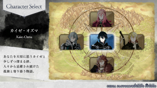 ꡼ No.016Υͥ / Υץ쥤ݡϰǤĤΤ⡤뤬椨ġġ롼ȤȰĥ롼ȡ2ĤΰۤʤͤθǤOVER REQUIEMZ