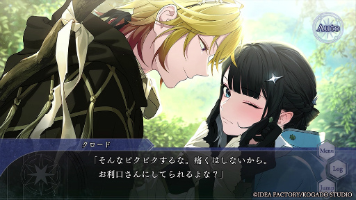 ꡼ No.018Υͥ / Υץ쥤ݡϰǤĤΤ⡤뤬椨ġġ롼ȤȰĥ롼ȡ2ĤΰۤʤͤθǤOVER REQUIEMZ