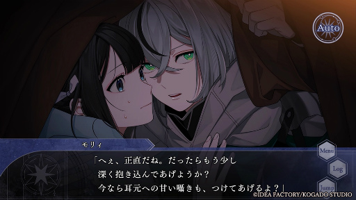 ꡼ No.019Υͥ / Υץ쥤ݡϰǤĤΤ⡤뤬椨ġġ롼ȤȰĥ롼ȡ2ĤΰۤʤͤθǤOVER REQUIEMZ