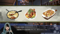 ꡼ No.022Υͥ / Υץ쥤ݡϰǤĤΤ⡤뤬椨ġġ롼ȤȰĥ롼ȡ2ĤΰۤʤͤθǤOVER REQUIEMZ