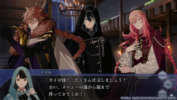 ꡼ No.023Υͥ / Υץ쥤ݡϰǤĤΤ⡤뤬椨ġġ롼ȤȰĥ롼ȡ2ĤΰۤʤͤθǤOVER REQUIEMZ