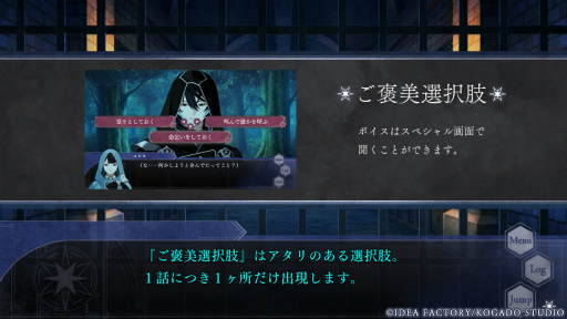 ꡼ No.025Υͥ / Υץ쥤ݡϰǤĤΤ⡤뤬椨ġġ롼ȤȰĥ롼ȡ2ĤΰۤʤͤθǤOVER REQUIEMZ