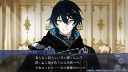 ꡼ No.027Υͥ / Υץ쥤ݡϰǤĤΤ⡤뤬椨ġġ롼ȤȰĥ롼ȡ2ĤΰۤʤͤθǤOVER REQUIEMZ