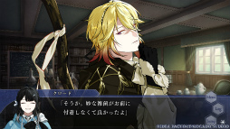 ꡼ No.028Υͥ / Υץ쥤ݡϰǤĤΤ⡤뤬椨ġġ롼ȤȰĥ롼ȡ2ĤΰۤʤͤθǤOVER REQUIEMZ