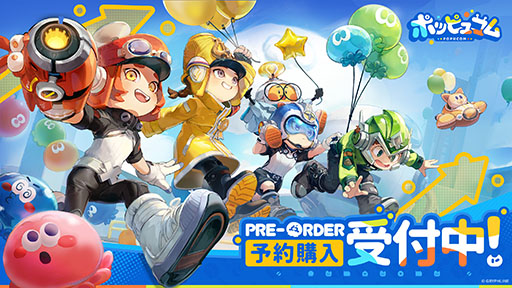 ꡼ No.001Υͥ / ʥĳȯˤ뿷֥ݥåԥ女סPCǤ62ȯ䡣֤ȤζϤ򤤤Ƥ3Dޥץ쥤󥲡