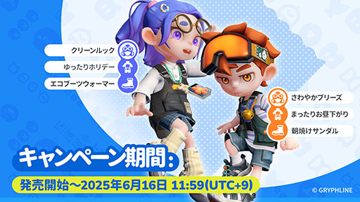 ꡼ No.002Υͥ / ʥĳȯˤ뿷֥ݥåԥ女סPCǤ62ȯ䡣֤ȤζϤ򤤤Ƥ3Dޥץ쥤󥲡