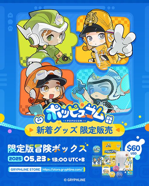 ꡼ No.004Υͥ / ʥĳȯˤ뿷֥ݥåԥ女סPCǤ62ȯ䡣֤ȤζϤ򤤤Ƥ3Dޥץ쥤󥲡