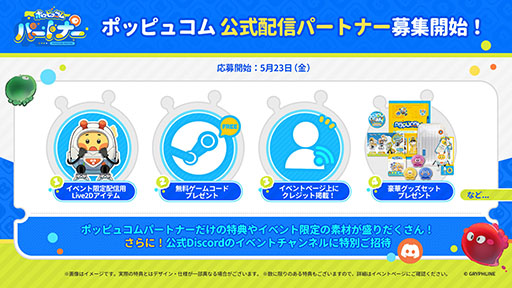 ꡼ No.005Υͥ / ʥĳȯˤ뿷֥ݥåԥ女סPCǤ62ȯ䡣֤ȤζϤ򤤤Ƥ3Dޥץ쥤󥲡