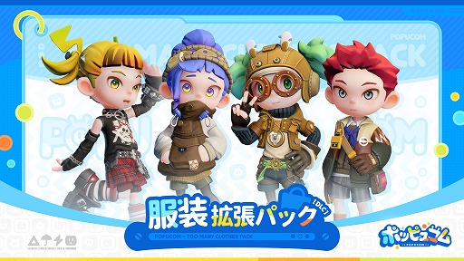 ꡼ No.016Υͥ / ֥ʥġפγȯҤ꤬뿷Ϸ󥢥ɥ٥㡼֥ݥåԥ女ס꡼