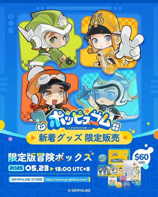 ꡼ No.017Υͥ / ֥ʥġפγȯҤ꤬뿷Ϸ󥢥ɥ٥㡼֥ݥåԥ女ס꡼