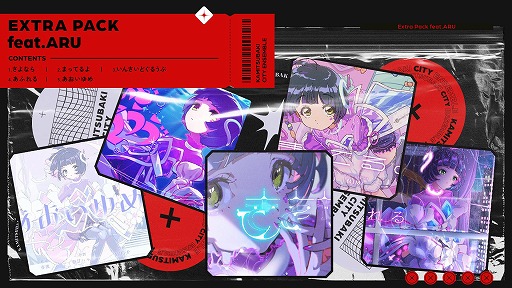 ���������꡼ No.002�Υ���ͥ������ / �ꥺ�ॲ����ֿ��ػԶ����档�פ��ɲ�DLC��Extension Pack No.10 feat. V.I.P�ס�Extra Pack feat. ARU��������꡼��