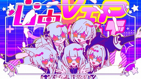 ���������꡼ No.010�Υ���ͥ������ / �ꥺ�ॲ����ֿ��ػԶ����档�פ��ɲ�DLC��Extension Pack No.10 feat. V.I.P�ס�Extra Pack feat. ARU��������꡼��