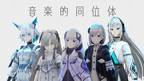 ���������꡼ No.012�Υ���ͥ������ / �ꥺ�ॲ����ֿ��ػԶ����档�פ��ɲ�DLC��Extension Pack No.10 feat. V.I.P�ס�Extra Pack feat. ARU��������꡼��