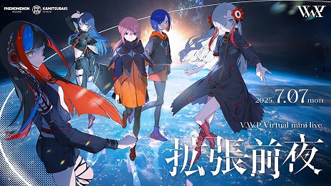 ꡼ No.002Υͥ / TV˥ֿػԷ档ϤǰơV.W.PפΥСߥ˥饤֤1900˸YouTubeͥˤۿ