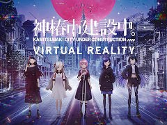 VR������ֿ��ػԷ����档VIRTUAL REALITY�ס�Meta Horizon Store�ǥ�꡼�������������ֿ��ػԡפ�����ˡ�40����Ķ���Υܥ�塼���Ÿ��