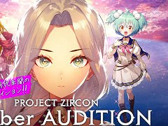 PROJECT ZIRCONסǧVTuberǥΥȥ꡼դ򳫻ϡVTuber̳ؤν°ȡؤνб餬ʼŵ
