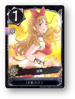 ꡼ No.007Υͥ / 1000ΰʾΥ餬о줹饤ɥϤPROJECT ZIRCONץڥ륹ơݡȡTGS2025