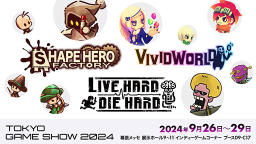 Vivid WorldסShapeHero FactoryסLive Hard,Die Hardפλͷо졣ӥॷ祦2024Ÿ󤬸