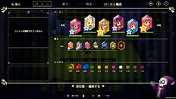 ꡼ No.003Υͥ / ФˤʤäƤޤä˥åȤ򽸤ƥ󥸥ĩ饤Vivid Worldס1151700Steamȯ