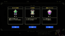 ꡼ No.005Υͥ / ФˤʤäƤޤä˥åȤ򽸤ƥ󥸥ĩ饤Vivid Worldס1151700Steamȯ