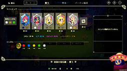 ꡼ No.008Υͥ / ФˤʤäƤޤä˥åȤ򽸤ƥ󥸥ĩ饤Vivid Worldס1151700Steamȯ