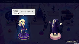 ꡼ No.015Υͥ / ФˤʤäƤޤä˥åȤ򽸤ƥ󥸥ĩ饤Vivid Worldס1151700Steamȯ