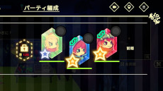 ꡼ No.004Υͥ / ѡƥ۷饤Vivid WorldסSteamǥ꡼֥ӥӥåɥʥȡפ³Ԥǡꥹ礭ȼͳڤ