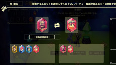 ꡼ No.011Υͥ / ѡƥ۷饤Vivid WorldסSteamǥ꡼֥ӥӥåɥʥȡפ³Ԥǡꥹ礭ȼͳڤ