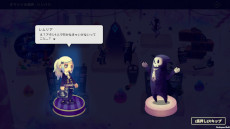 ꡼ No.013Υͥ / ѡƥ۷饤Vivid WorldסSteamǥ꡼֥ӥӥåɥʥȡפ³Ԥǡꥹ礭ȼͳڤ