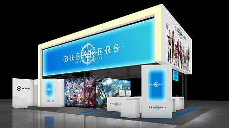 ˥RPGBREAKERS : UNLOCK THE WORLDTGS 2024νŸͷ⤵ˤ륳ץѤڤ