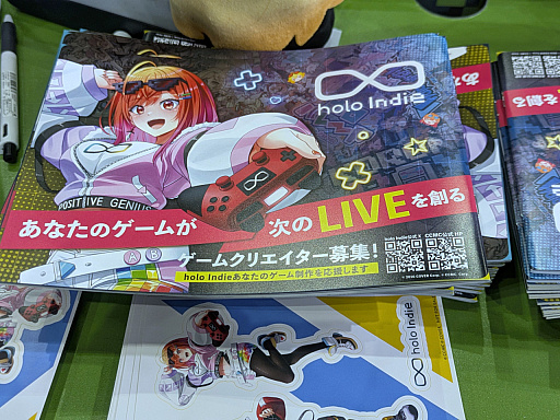 ꡼ No.031Υͥ / ֥˥˥Ķ2025ץݡȡRPGBREAKERSפholo IndieסĶƤפʤɥϢΥ֡濴ˤϤ