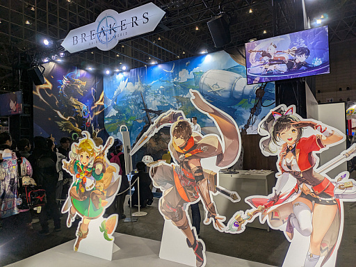 ꡼ No.035Υͥ / ֥˥˥Ķ2025ץݡȡRPGBREAKERSפholo IndieסĶƤפʤɥϢΥ֡濴ˤϤ