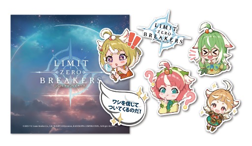 ꡼ No.007Υͥ / RPG֥ߥåȥ ֥쥤סॷ祦2025׽Ÿ֡ܺ٤ȯɽޤȤ᤿ߥȤ⥪ץ