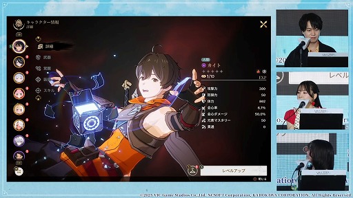 ꡼ No.010Υͥ / ֥ߥåȥ ֥쥤פΥ꡼2026ǯȾ˷ꡣCBTμ»ܤȯɽ줿ơ٥ȤݡȡTGS2025