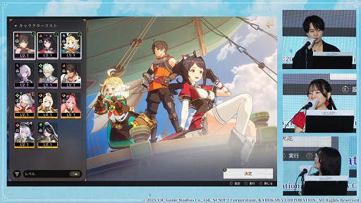 ꡼ No.013Υͥ / ֥ߥåȥ ֥쥤פΥ꡼2026ǯȾ˷ꡣCBTμ»ܤȯɽ줿ơ٥ȤݡȡTGS2025