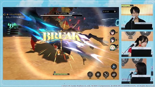 ꡼ No.016Υͥ / ֥ߥåȥ ֥쥤פΥ꡼2026ǯȾ˷ꡣCBTμ»ܤȯɽ줿ơ٥ȤݡȡTGS2025