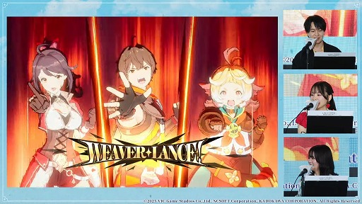 ꡼ No.018Υͥ / ֥ߥåȥ ֥쥤פΥ꡼2026ǯȾ˷ꡣCBTμ»ܤȯɽ줿ơ٥ȤݡȡTGS2025