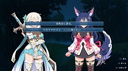 �����顦�ե��å��������ɥ٥���㡼