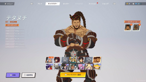 ꡼ No.007Υͥ / Υץ쥤ݡϡASURAJANGOBT˻áХȥκ˻Ϥޤ1on1Ʈϥ奢ؽ⾡Ԥʬװ