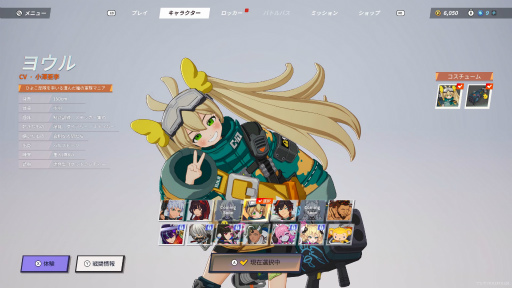 ꡼ No.008Υͥ / Υץ쥤ݡϡASURAJANGOBT˻áХȥκ˻Ϥޤ1on1Ʈϥ奢ؽ⾡Ԥʬװ