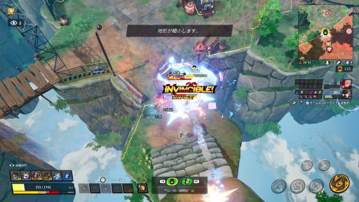 ꡼ No.011Υͥ / Υץ쥤ݡϡASURAJANGOBT˻áХȥκ˻Ϥޤ1on1Ʈϥ奢ؽ⾡Ԥʬװ