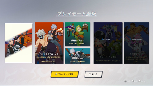 ꡼ No.012Υͥ / Υץ쥤ݡϡASURAJANGOBT˻áХȥκ˻Ϥޤ1on1Ʈϥ奢ؽ⾡Ԥʬװ