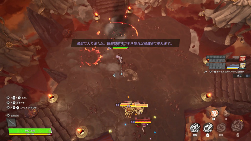 ꡼ No.015Υͥ / Υץ쥤ݡϡASURAJANGOBT˻áХȥκ˻Ϥޤ1on1Ʈϥ奢ؽ⾡Ԥʬװ