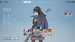 ꡼ No.002Υͥ / 33ͤǳڤХȥ異ASURAJANGʥ饸ˡסPCǤΥӥ򳫻