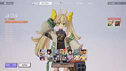 ꡼ No.011Υͥ / 33ͤǳڤХȥ異ASURAJANGʥ饸ˡסPCǤΥӥ򳫻