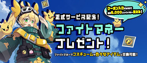 ꡼ No.013Υͥ / 33ͤǳڤХȥ異ASURAJANGʥ饸ˡסPCǤΥӥ򳫻