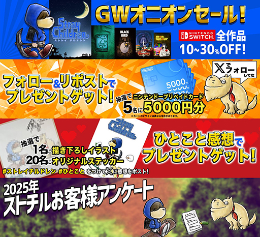 ꡼ No.002Υͥ / moon׳ȯåդˤƸRPG֥ȥ쥤ɥפ˽о졣ľɮ饹Ȥʤɤ륭ڡ»