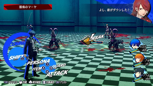 ���������꡼ No.007�Υ���ͥ������ / �֥�˥����󥪡��С������ɡפ�40�󥪥դˡ�PS Store����ӥ˥�ƥ�ɡ�e����åפǡ��֥��� 5������᥻����׳�����