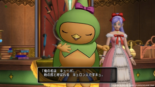 ���������꡼ No.007�Υ���ͥ������ / �֥ɥ饴�󥯥�����X������饤��ס��С������7.4�ǤϾä��������μ�ݤ�����ᡤ�������������ν��������֥��塼���ԥ��פؤ�ʪ���Ÿ������